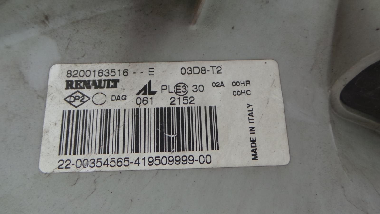 RENAULT MASTER T35 2.5 DCI KOPLAMP L 2008, Ophalen of Verzenden, Gebruikt, ARN erkend