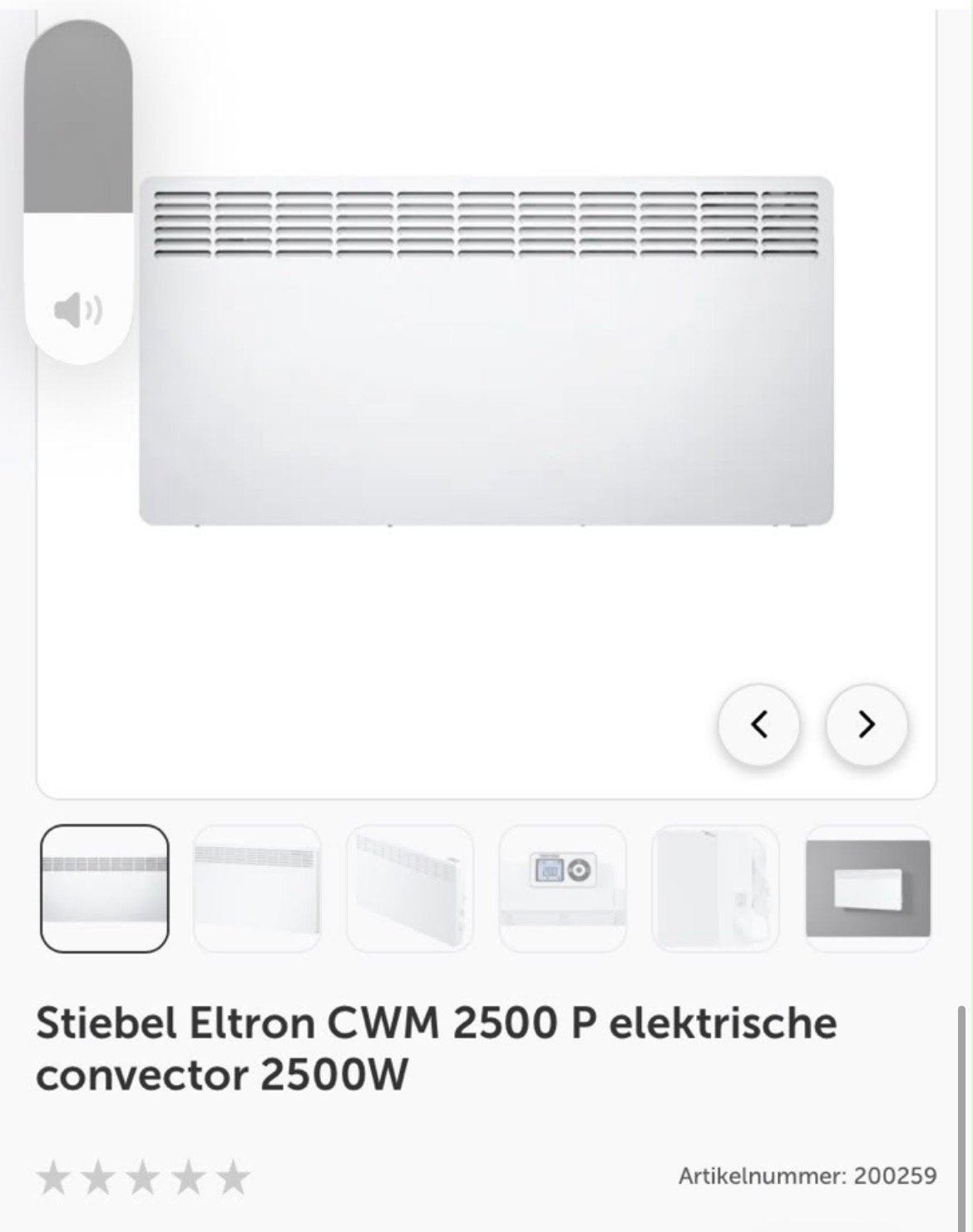 Elektrische verwarming, convector, Doe-het-zelf en Bouw, Ophalen, Nieuw