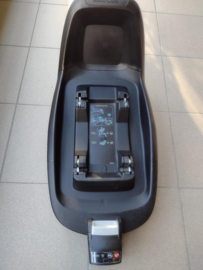 isofix met maxi cosi en toebehoren, Kinderen en Baby's, Ophalen, Maxi-Cosi, Isofix
