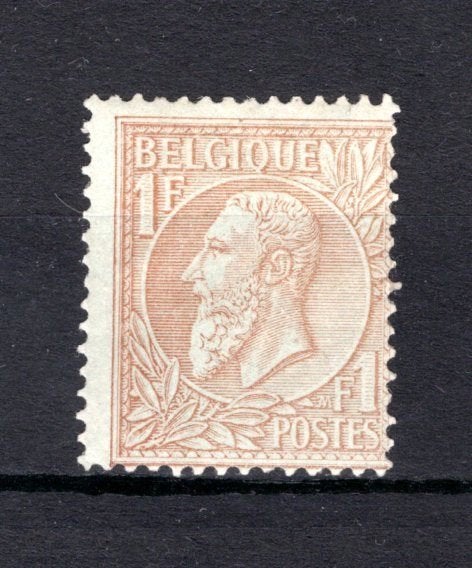 51 MNH 1884-1891 - S.M. le Roi Léopold II COB 5340€, Envoi, Non oblitéré, Neuf