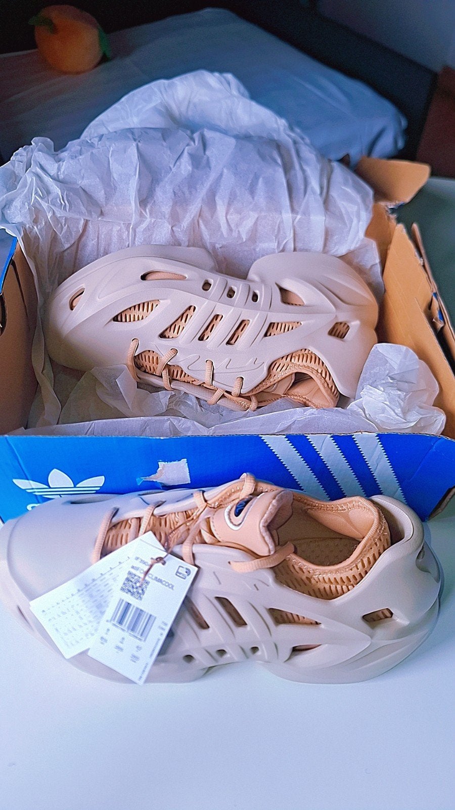 Adidas climacool yeezy nwe, Enlèvement