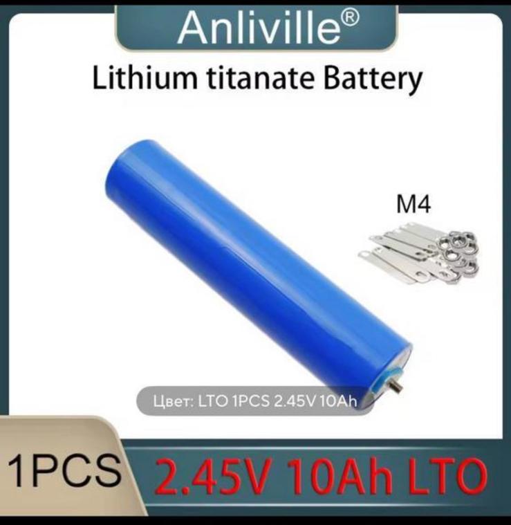 10 Ah Lto batterij per stuk, Ophalen, Zo goed als nieuw