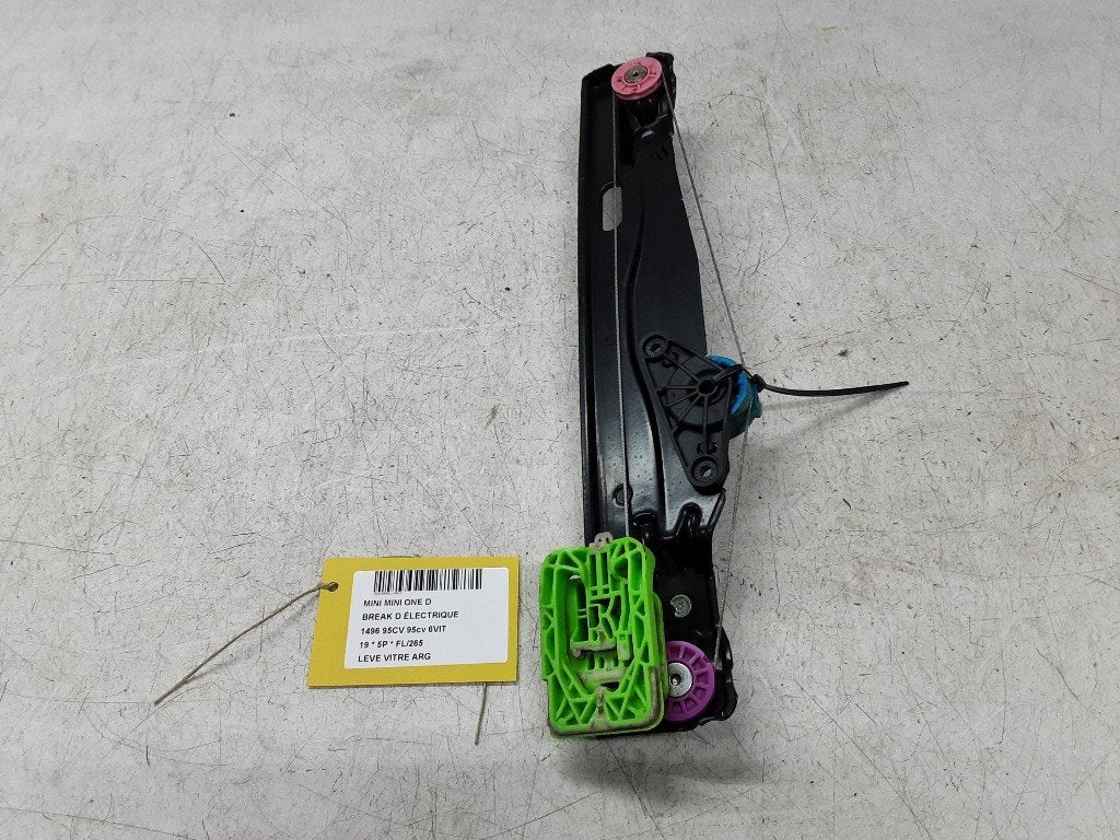 MECANISME VITRE ARRIÈRE GAUCHE Mini Mini (F55), Petuelring 130
80809  München, DE, Mini, Utilisé, Minikundenbetreuung@mini.de