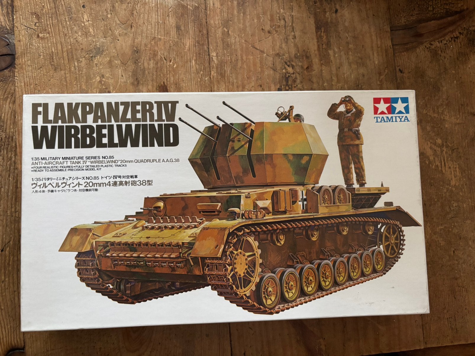 Tamiya Flakpanzer IV Wirbelwind 1/35, Hobby en Vrije tijd, Tank, 1:32 tot 1:50, Ophalen of Verzenden, Zo goed als nieuw