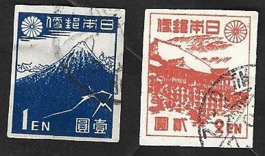 2 Postzegels Japan 1946-1947 Japanse cultuur, Timbres & Monnaies, Enlèvement ou Envoi, Affranchi, Asie orientale