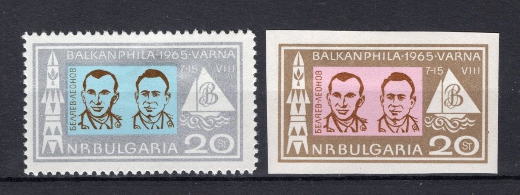 BULGARIJE Yt. 1348/1349 MH 1965, Verzenden, Bulgarije, Postfris
