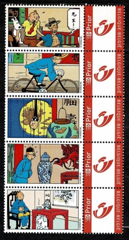 5 duostamps Tintin neufs, Enlèvement