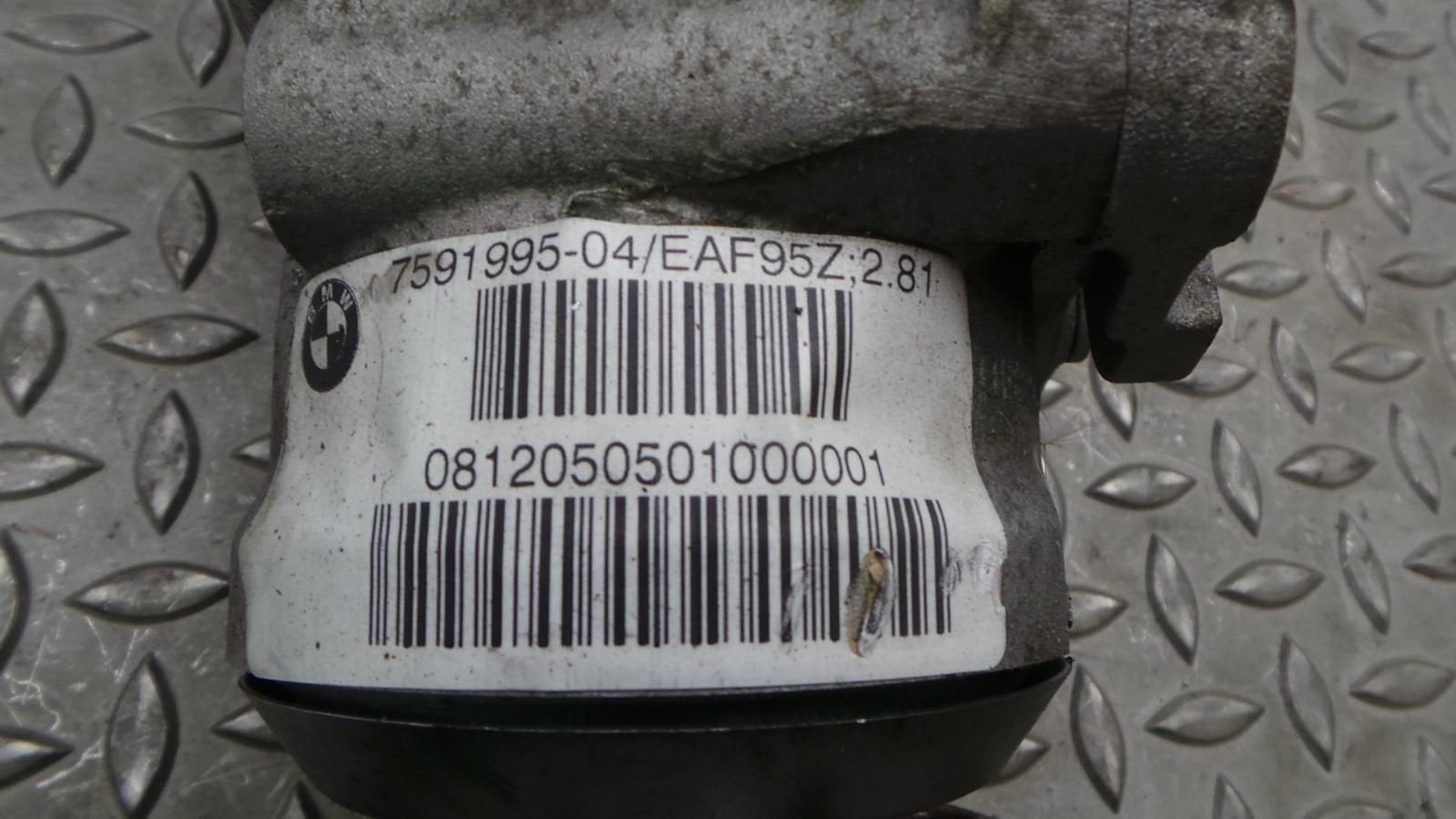 BMW 7 SERIES DIFFERENTIEEL / CARDAN 2012, Enlèvement ou Envoi, Utilisé, ARN reconnu