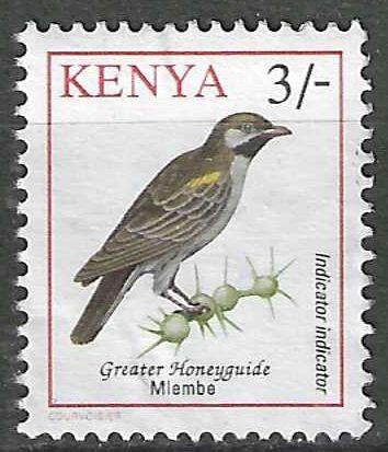 Kenya 1993 - Yvert 563 - Faune - Oiseaux (ZG), Envoi, Non oblitéré