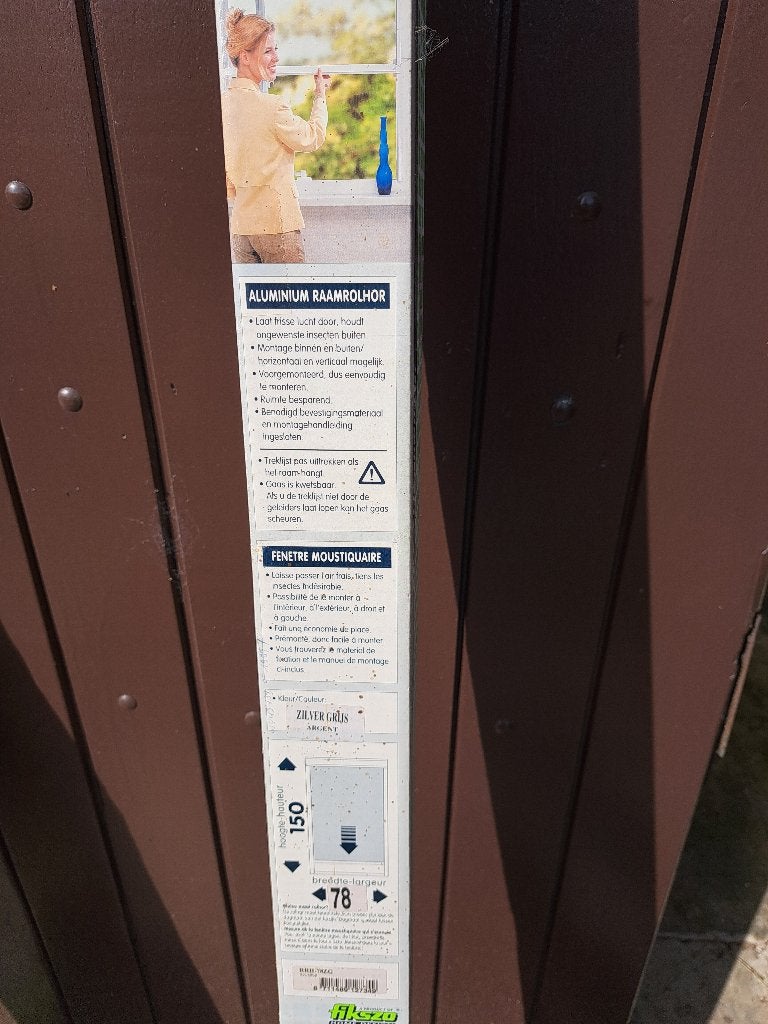 Moustiquaire à enroulement, Bricolage & Construction, Fenêtres & Moustiquaires, Neuf, Moins de 200 cm, Porte moustiquaire, Synthétique
