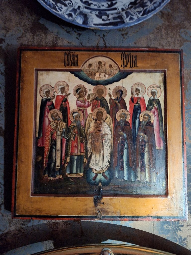 Icône russe, Antiquités & Art, Antiquités | Objets religieux, Enlèvement