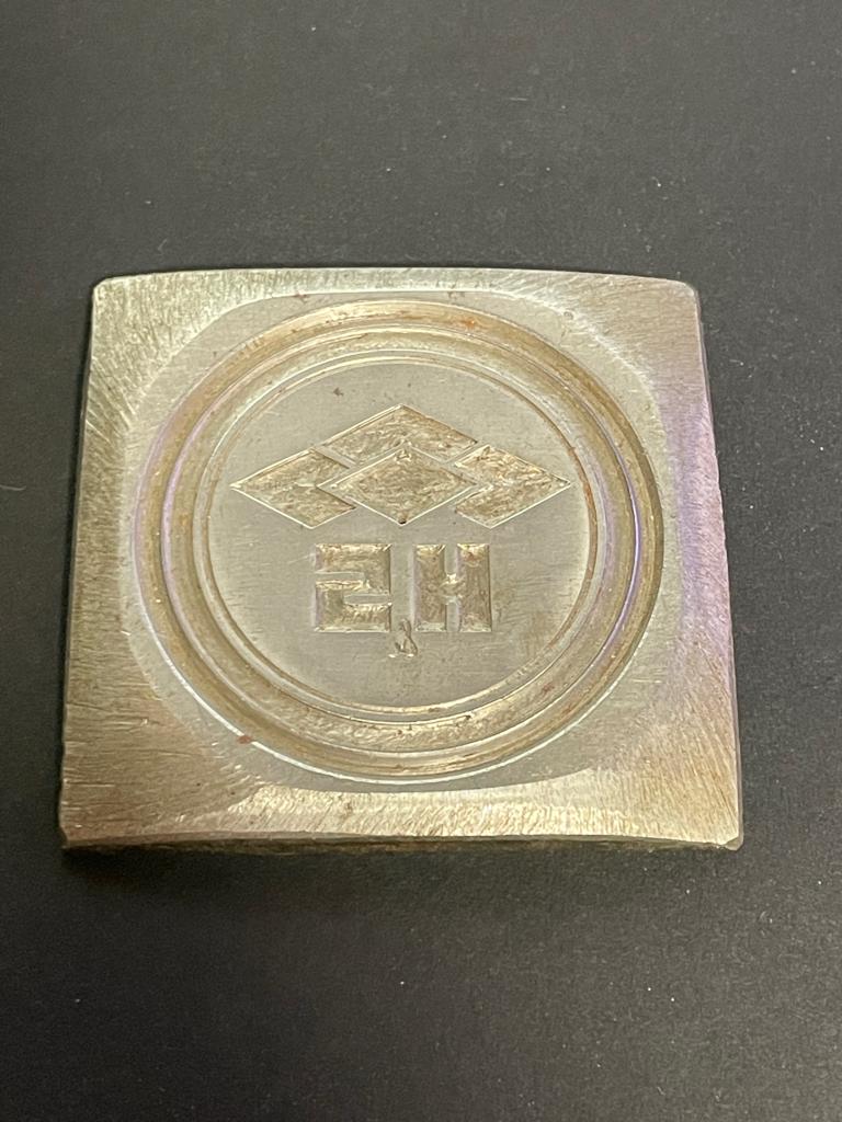 Duitsland 2WO - Henschel & Sohn - Matrijs Fabrieksstempel, Ophalen of Verzenden