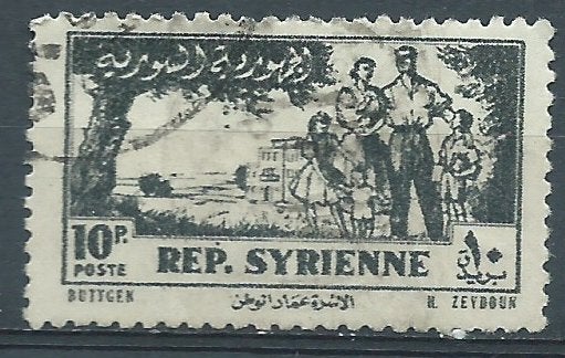 SYRIË, Ophalen of Verzenden, Gestempeld