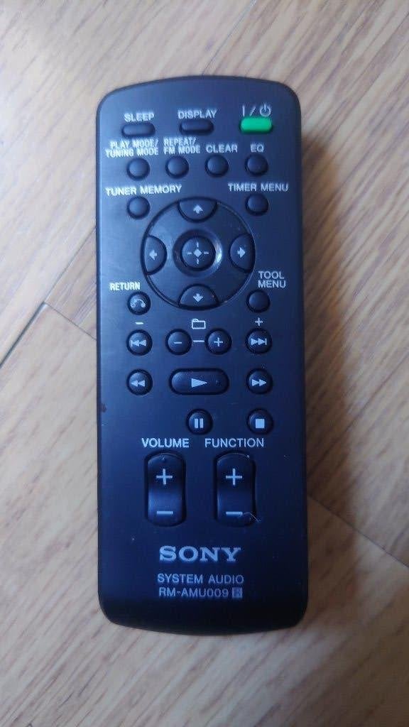 Télécommande Originale Sony RM-AMU009, Enlèvement ou Envoi, Utilisé, Originale, Lecteur média