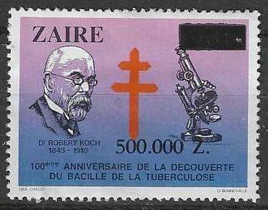 Zaïre 1992 - Yvert 1358 - Robert Koch et la tuberculose (ZG), Envoi, Non oblitéré