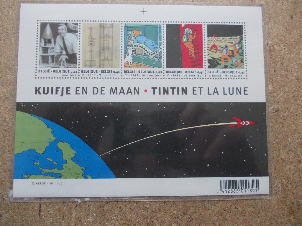 VELLETJE VAN 5 POSTZEGELS KUIFJE EN DE MAAN 2004 HERGE NEUF, Verzamelen, Ophalen of Verzenden, Nieuw, Film, Overige typen