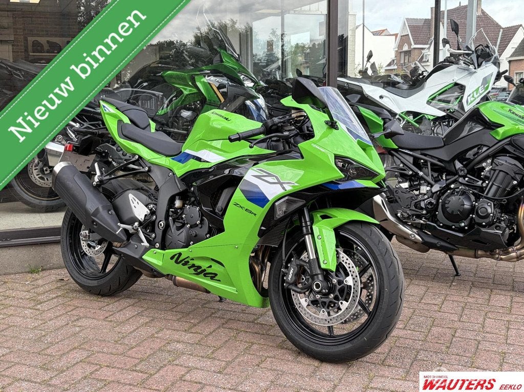 Kawasaki Ninja ZX-6R, 636 cc, Bedrijf, Sport, Meer dan 35 kW