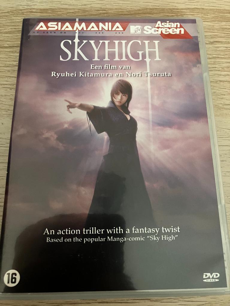 Skyhigh (Asiamania) DVD, Cd's en Dvd's, Vanaf 16 jaar, Ophalen of Verzenden, Zo goed als nieuw, Overige genres