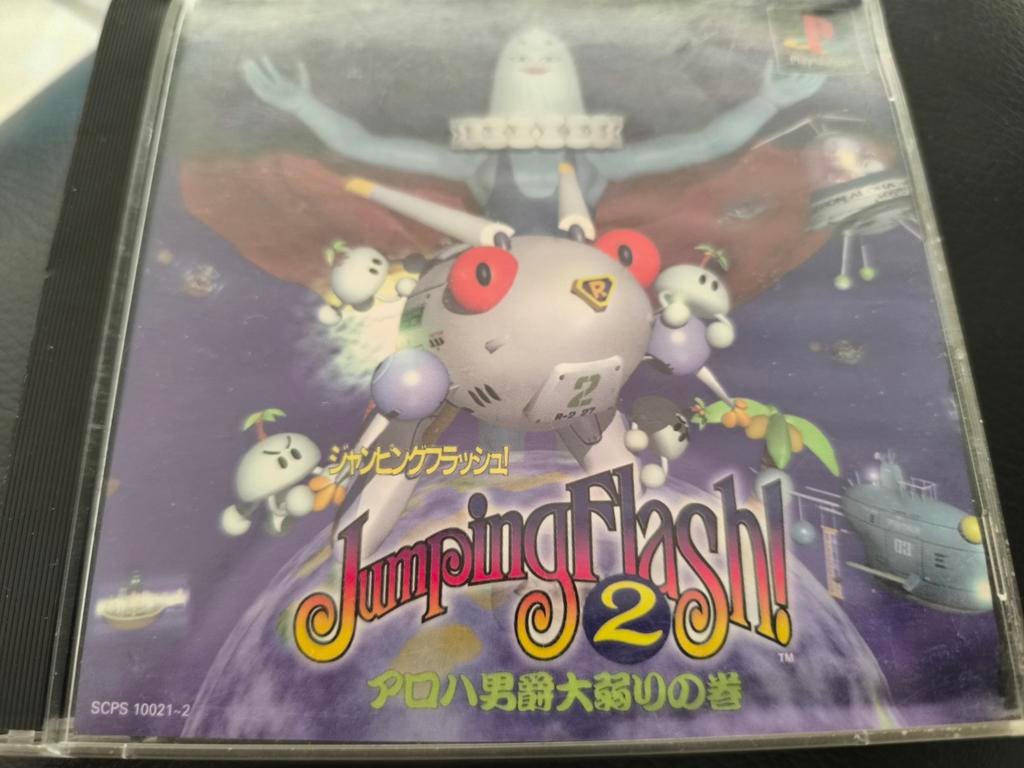 Ps1 Jumping Flash! 2, JAP, Ophalen of Verzenden, Gebruikt