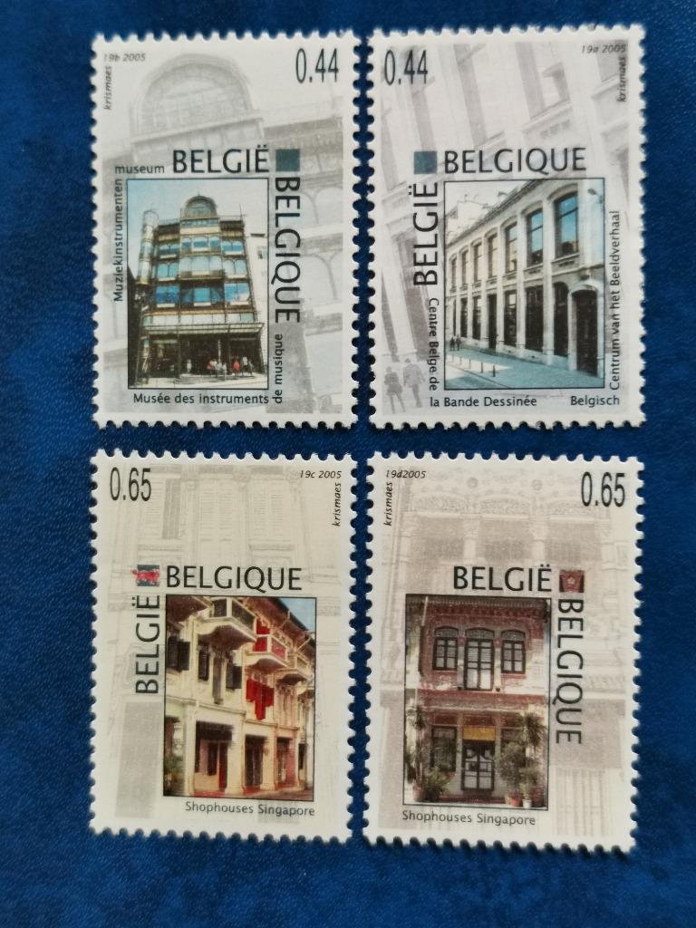 Belgie 2005 - winkelgebouwen - gezamenlijk met Singapore **, Kunst, Ophalen of Verzenden, Postfris, Postfris