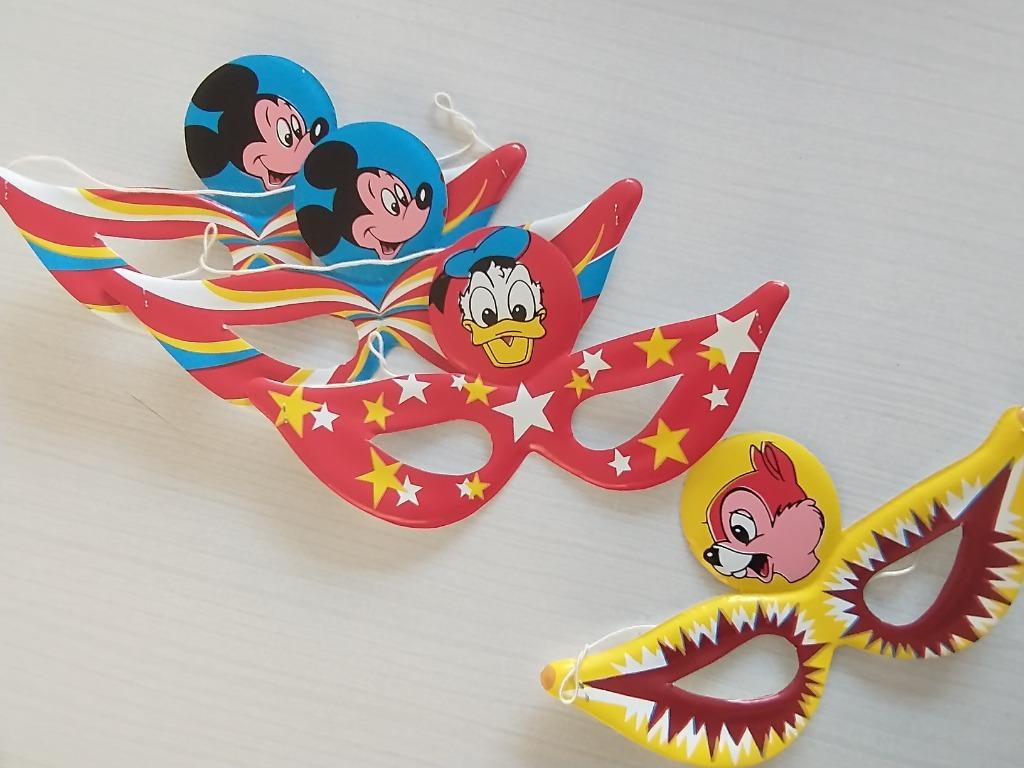 Masques pour les yeux Disney, Enlèvement ou Envoi, Neuf, Garçon ou Fille