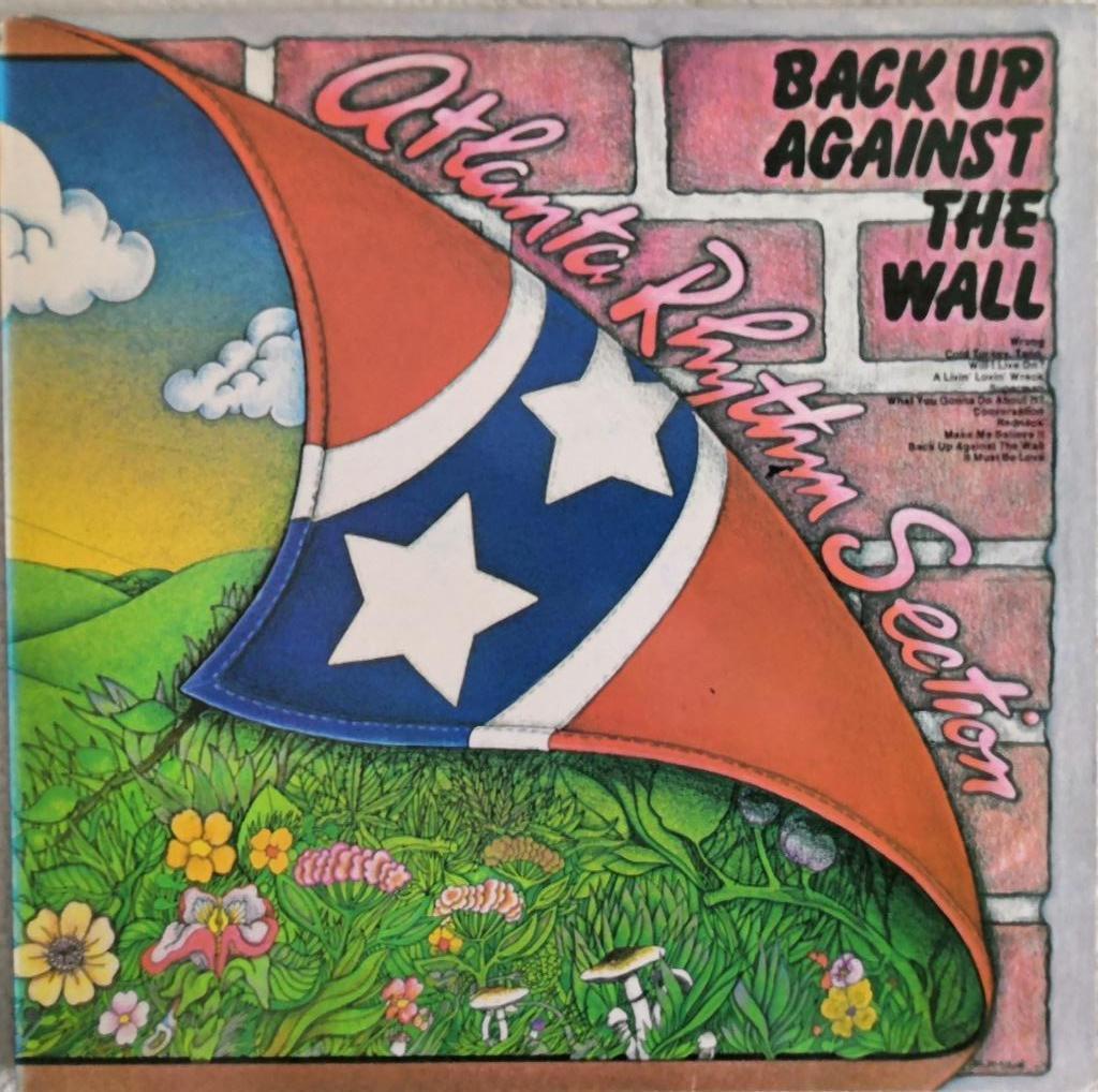 ATLANTA RHYTHM SECTION - Back up against the wall (LP), Ophalen of Verzenden, Zo goed als nieuw, 12 inch, Poprock