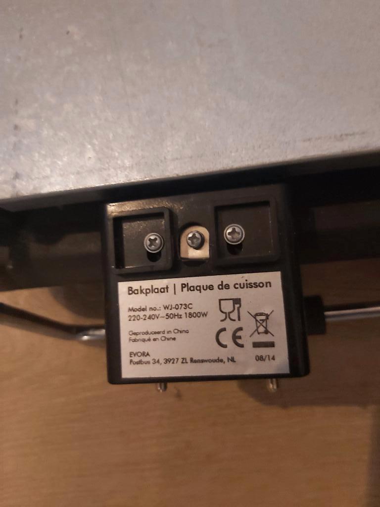 Plaque de cuisson électrique, Electroménager, Tables de cuisson, Enlèvement, Utilisé, 5 zones de cuisson ou plus, Autoportant