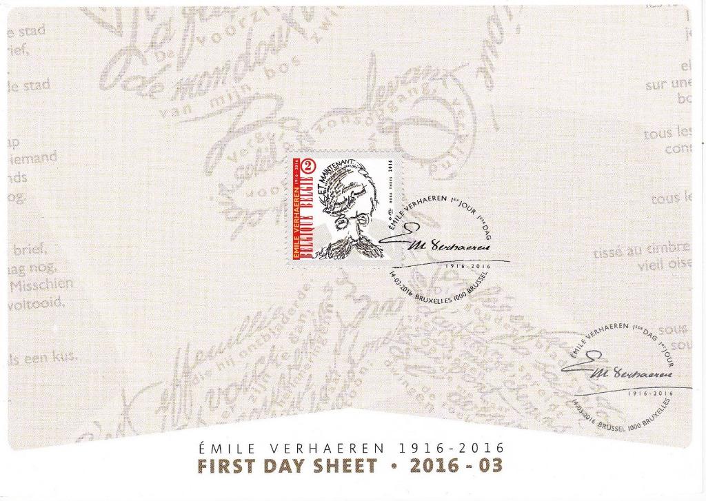 Année 2016 : FDS 2016-03 - 4579 - Emile Verhaeren, Postzegels en Munten, Ophalen of Verzenden