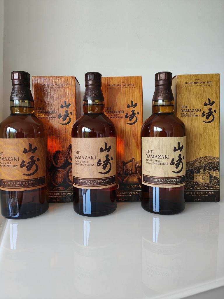 The Yamazaki, Limited Edition 2021+2022+2023(Investering), Overige gebieden, Overige typen, Nieuw, Ophalen of Verzenden