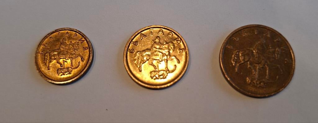 BULGARIJE, Ophalen of Verzenden