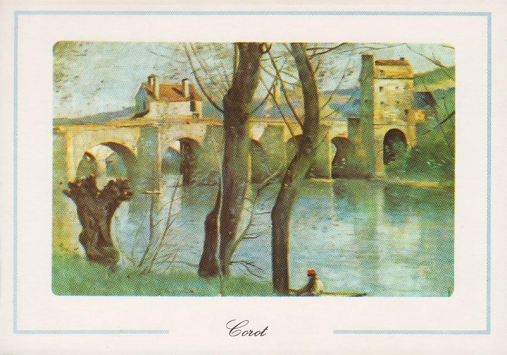 1985 - FRANKRIJK - Mantes-la-Jolie: Le pont de Mantes, Verzenden, 1980 tot heden, Gelopen, Feest(dag)