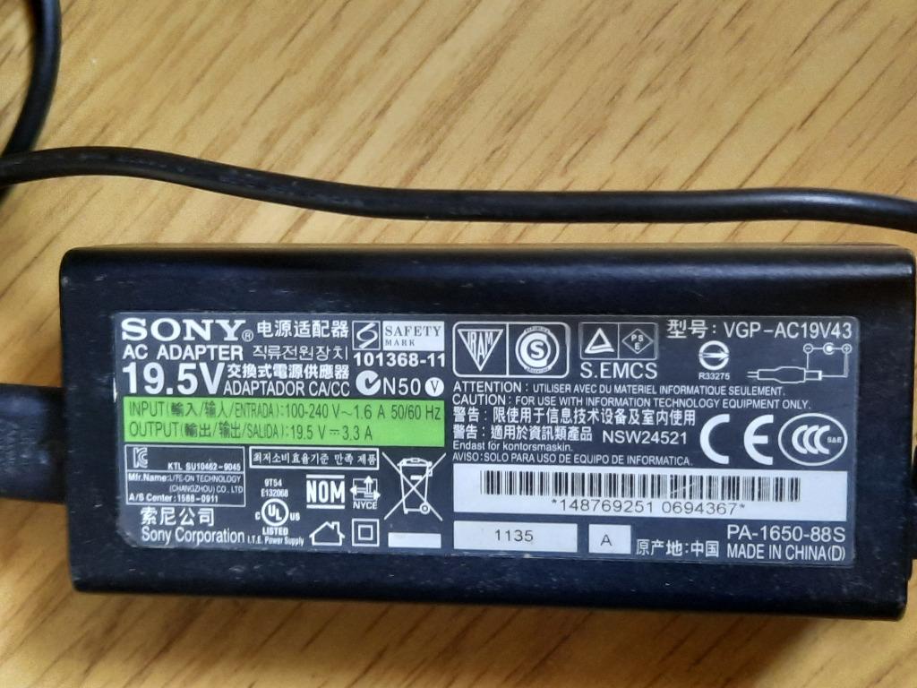 chargeur sony 19.5V, Informatique & Logiciels, Chargeurs d'ordinateur portable, Utilisé, Enlèvement ou Envoi