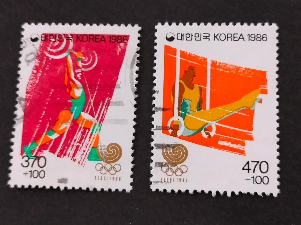 Corée du Sud 1986 - sports - haltérophilie, gymnastique, Enlèvement ou Envoi, Affranchi, Asie orientale