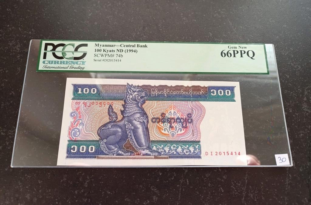 100 kyats 1994 in PCGS 66 PPQ!, Postzegels en Munten, Ophalen of Verzenden, Zuidoost-Azië, Los biljet