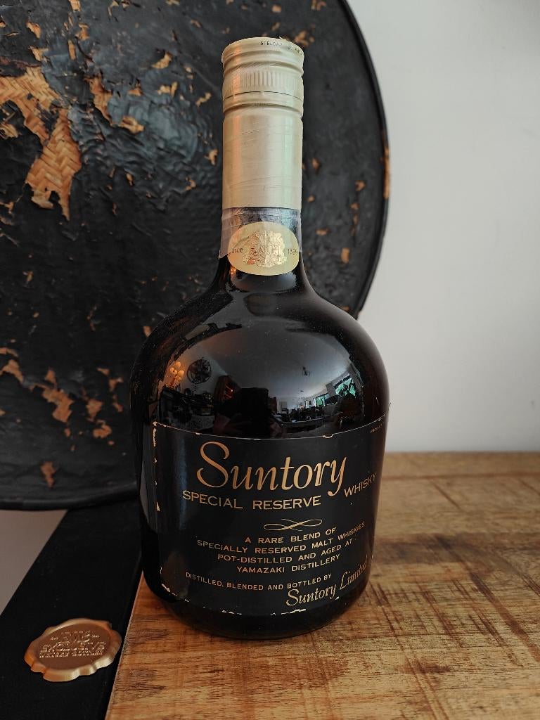 Suntory Special Reserve '70th Anniversary (no box) 43%, Collections, Neuf, Autres régions, Enlèvement ou Envoi, Pleine