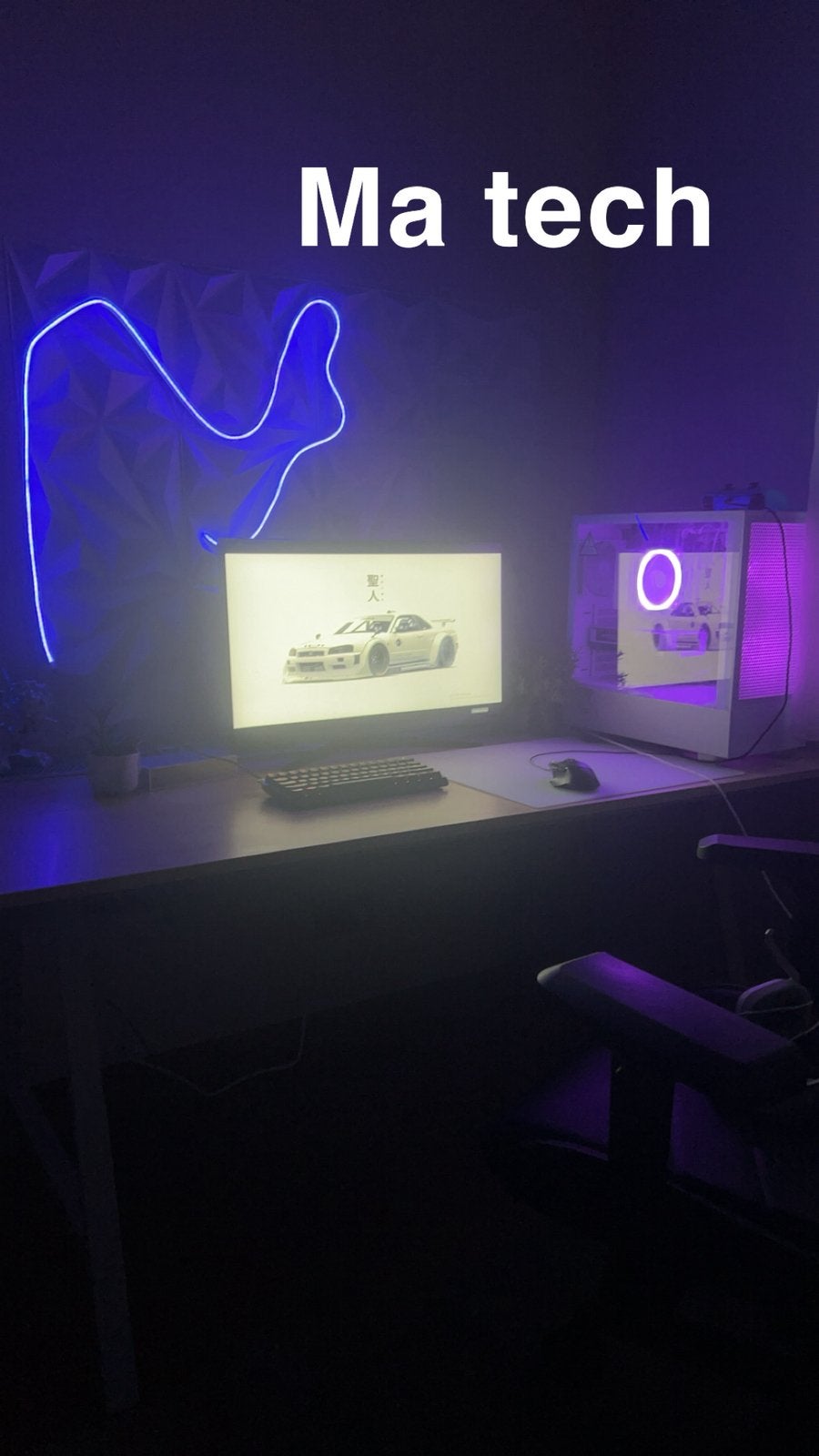 PC de jeu entièrement blanc, Enlèvement ou Envoi, Comme neuf