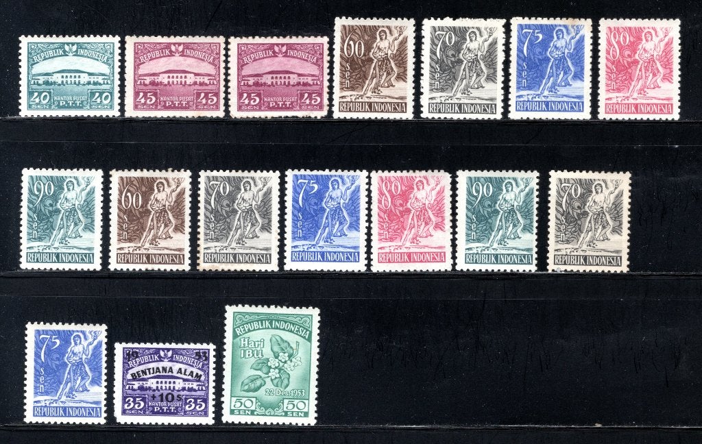 INDONESIE Année 1953 MH, Envoi, Non oblitéré, Asie du Sud