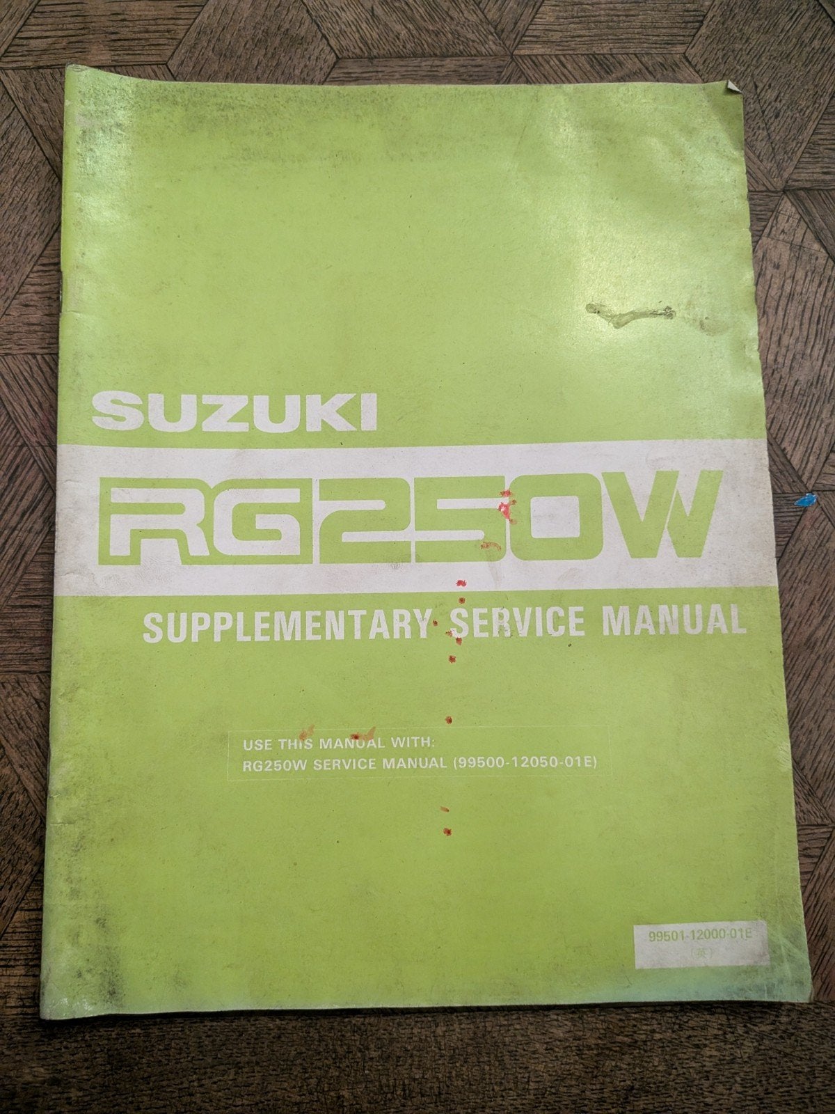 Supplément manuel d'entretien Suzuki RG250W de 1984, Enlèvement, Suzuki