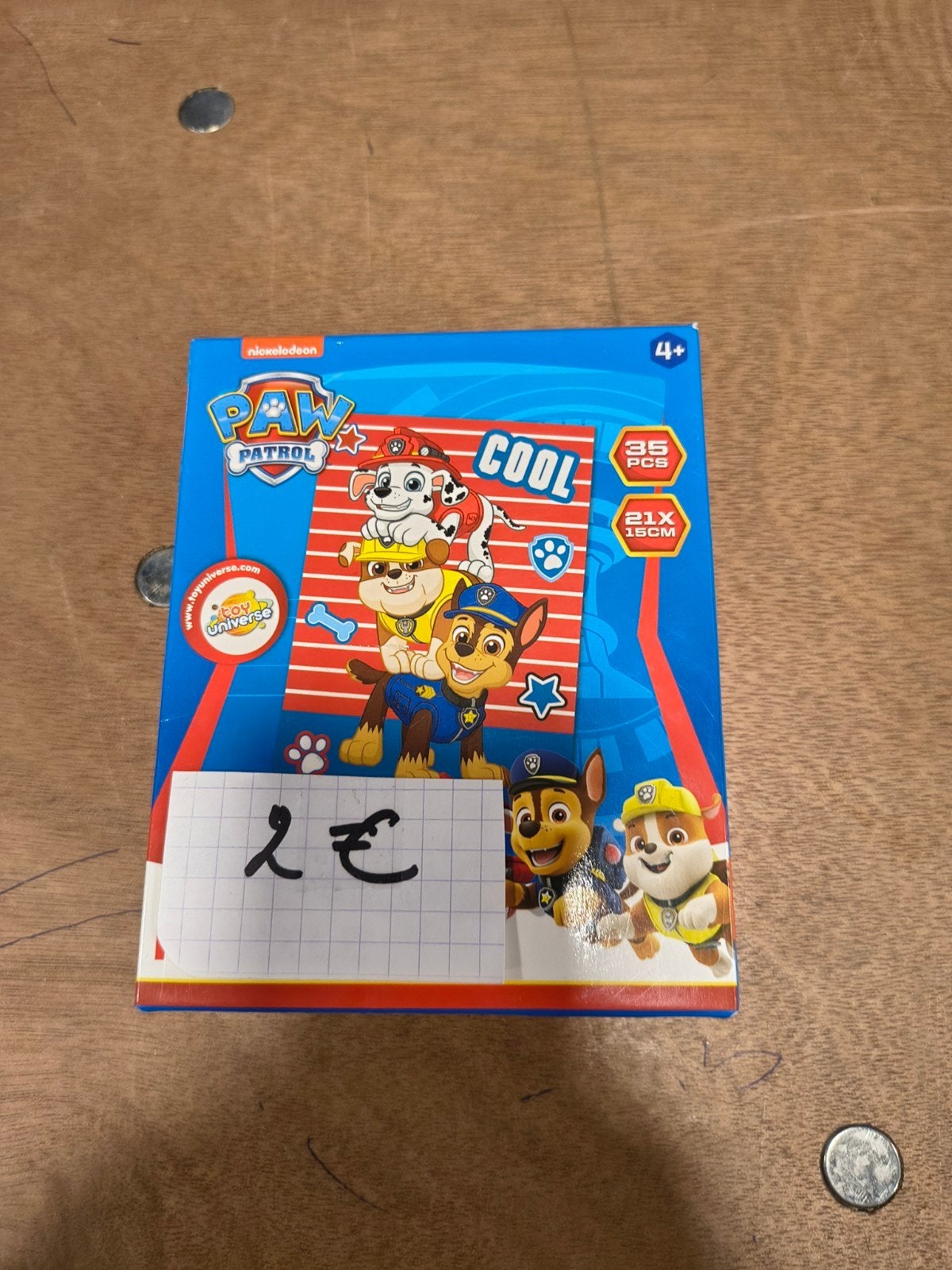 Minipuzzel paw patroll, Enlèvement