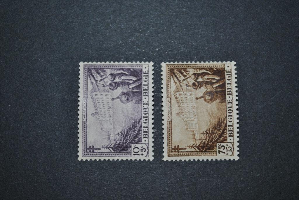 Belgique 1932 MNH, Enlèvement ou Envoi, Non oblitéré, Europe