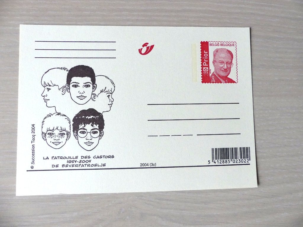 2004 : Carte postale illustrée : LA PATROUILLE DES CASTORS, Enlèvement ou Envoi, Non oblitéré