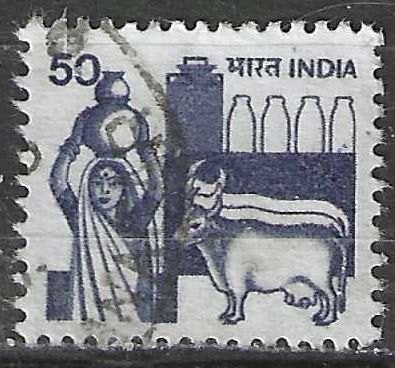 Inde 1982 - Yvert 699 - Industrie laitière (ST), Envoi, Affranchi