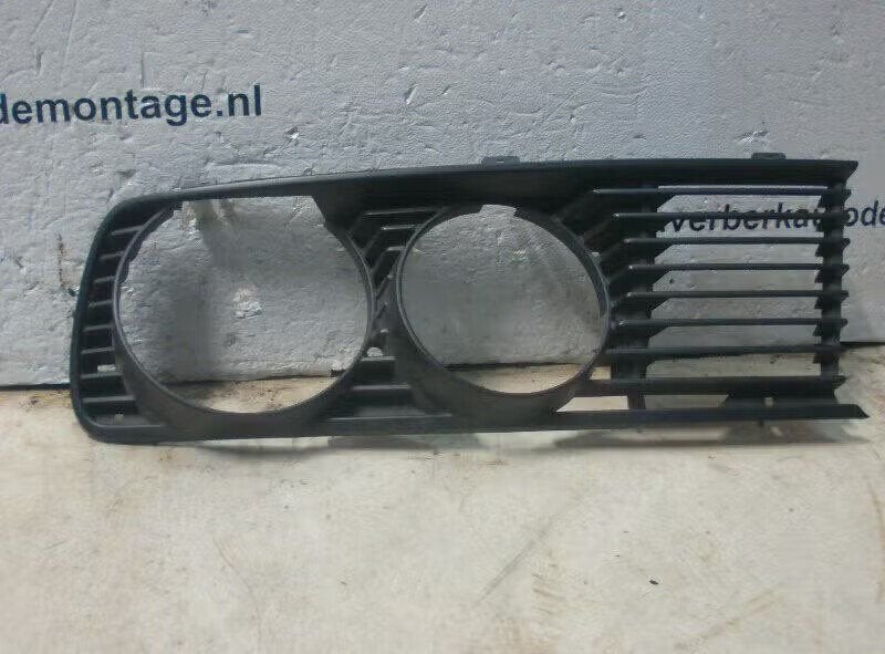 GRILLE rechts BMW 5 serie (E28) (51.13-1-874-646), Autos : Pièces & Accessoires, Enlèvement ou Envoi, Utilisé, Petuelring 130 80809 München, DE