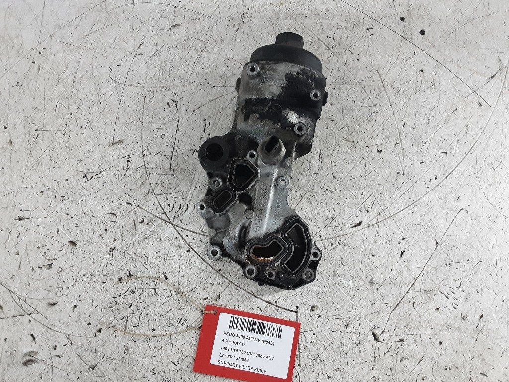 SUPPORT Peugeot 3008 II (M4 / MC / MJ / MR) (9823532380), Kontakt-peugeot@peugeot.com, Utilisé, Peugeot Deutschland GmbH, Bahnhofsplatz
65423  Rüsselsheim, DE