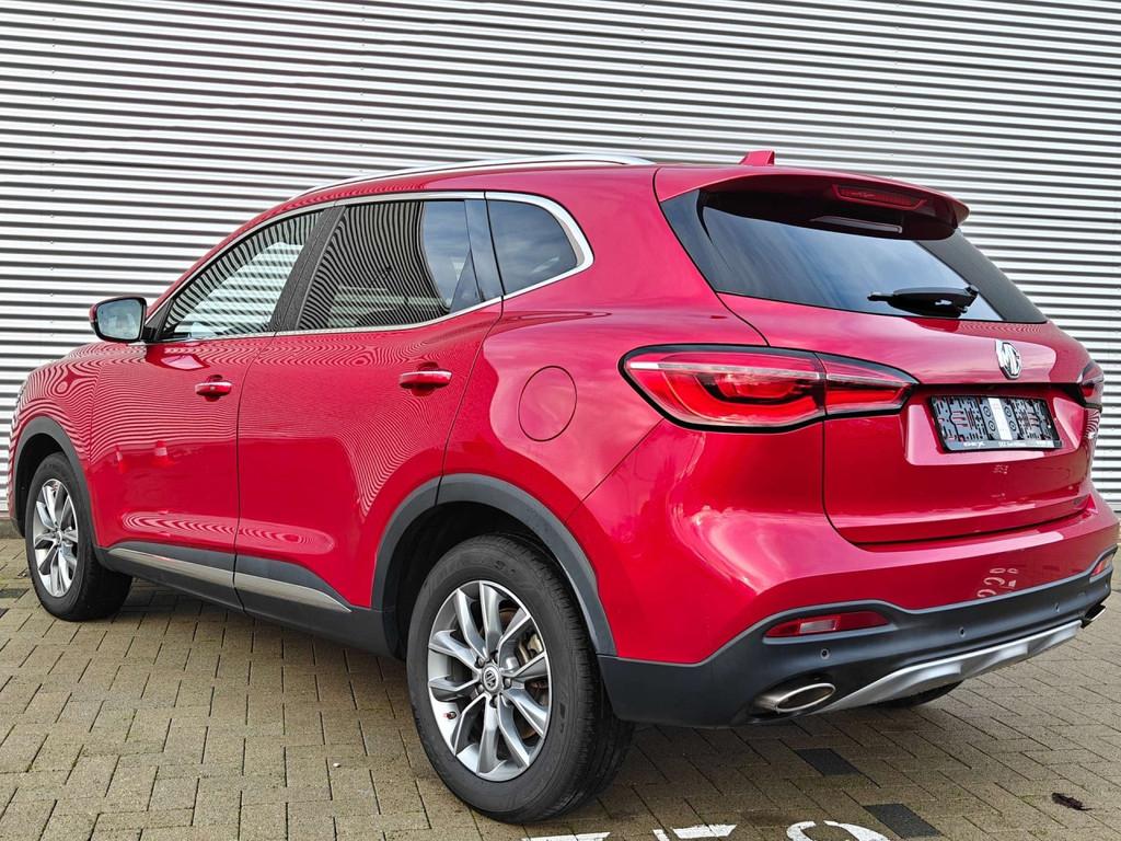 MG HS (année de construction 2023, automatique), Autos, Autres modèles, Achat, Entreprise, https://public.car-pass.be/vhr/12b6965b-a387-4de4-863a-fdf12a5442ef