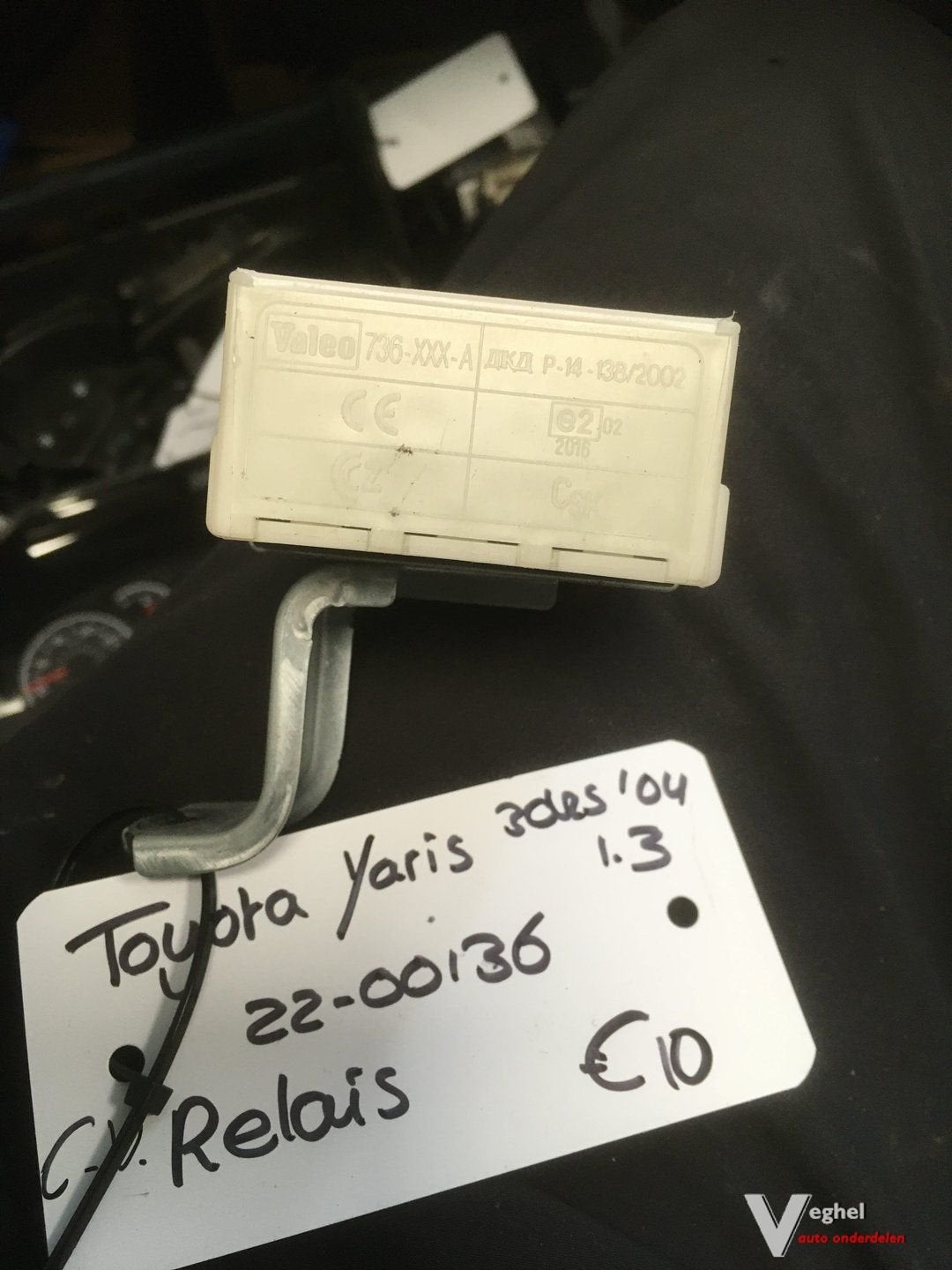 Toyota Yaris cv module2004, -, Utilisé, -, -