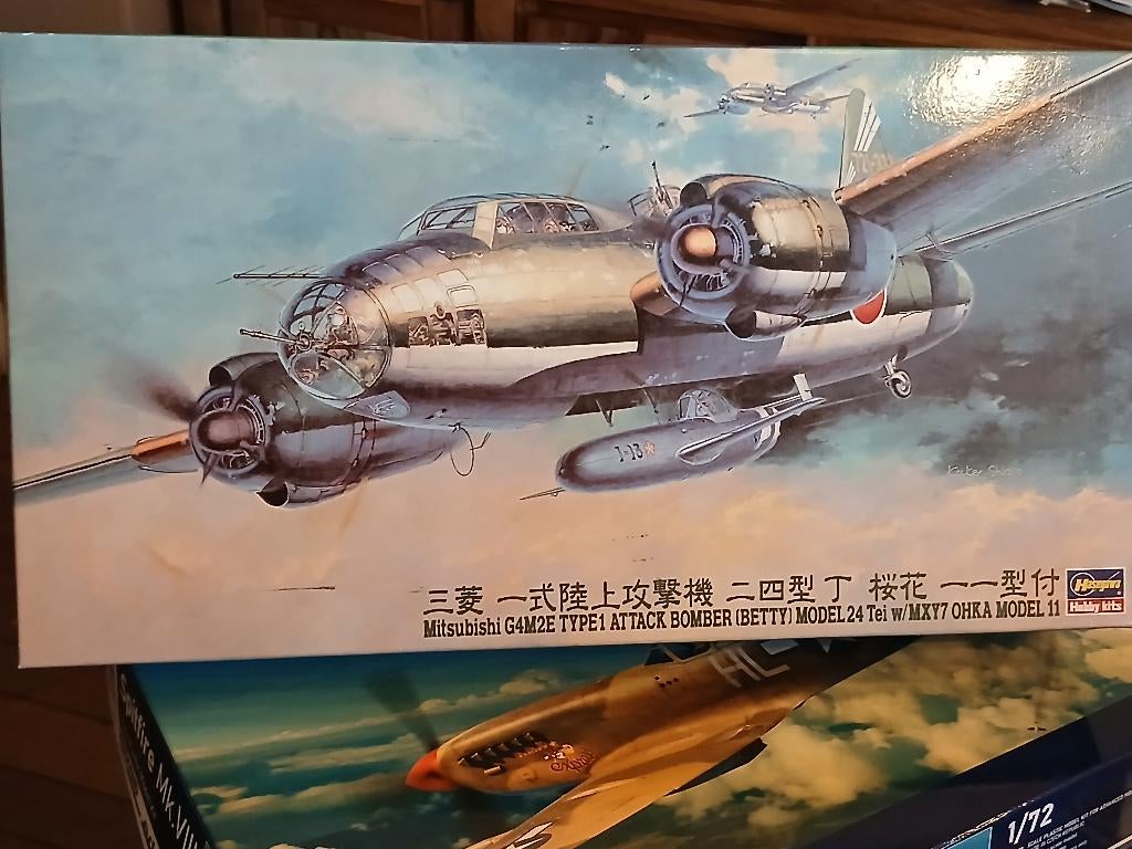 Hasegawa (CP8): Mitsubishi G4M2  Betty 24+MXy7OHKA Model 11, Hobby en Vrije tijd, Modelbouw | Vliegtuigen en Helikopters, Nieuw