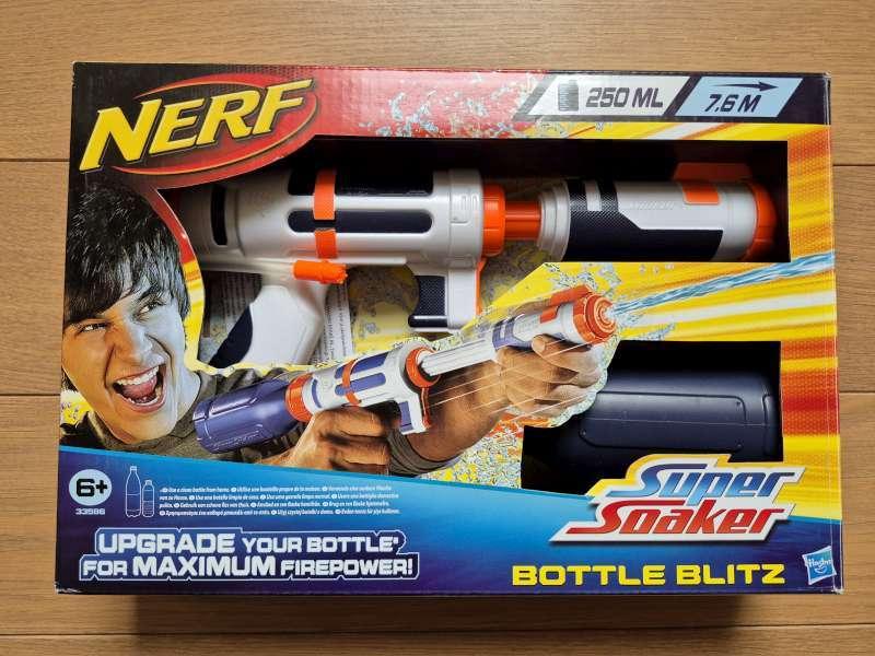 Nerf waterpistool, Ophalen of Verzenden, Zo goed als nieuw