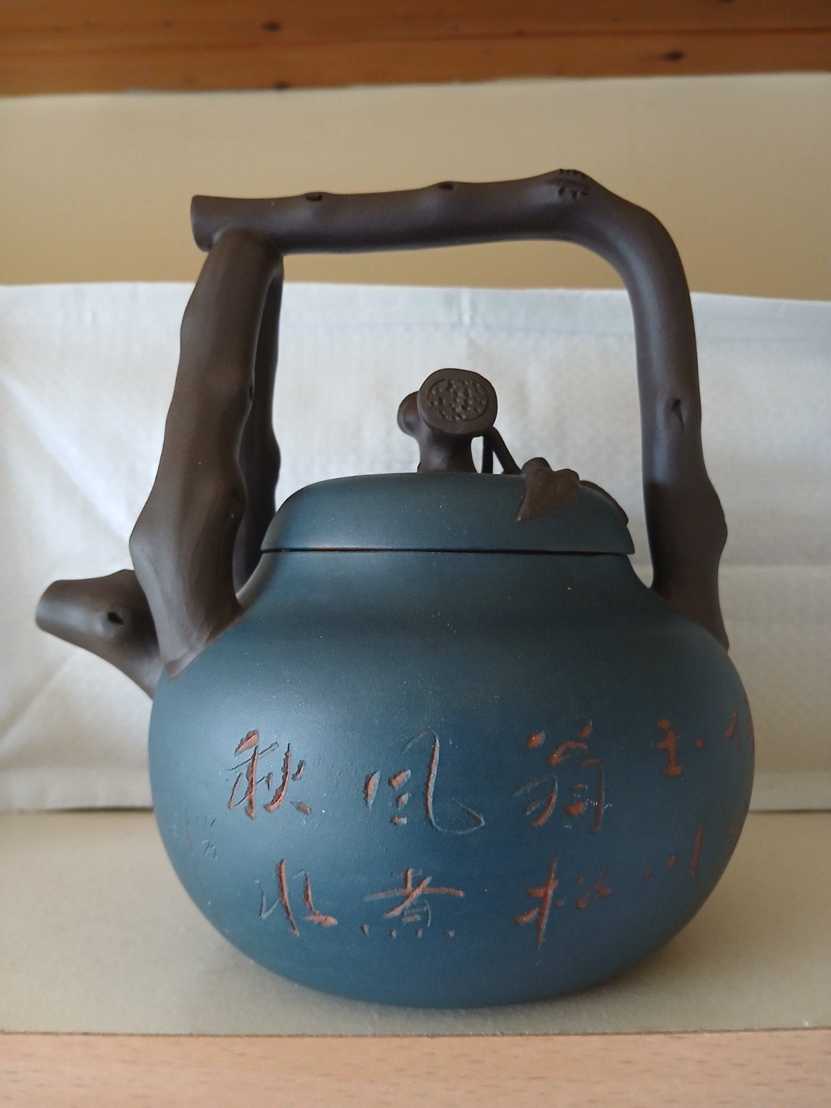 Antieke Yixing Zisha Theepot, Ophalen