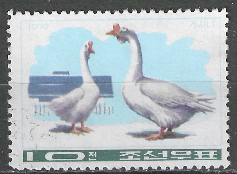 Noord-Korea 1976 - Yvert 1387 - Ganzen (ST), Postzegels en Munten, Verzenden, Gestempeld